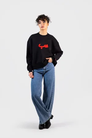 Black Velvet Hobb حب Sweatshirt