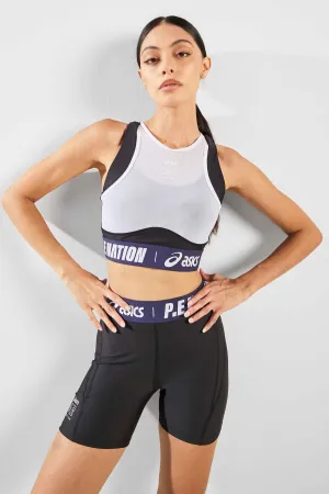 Sano Sports Bra