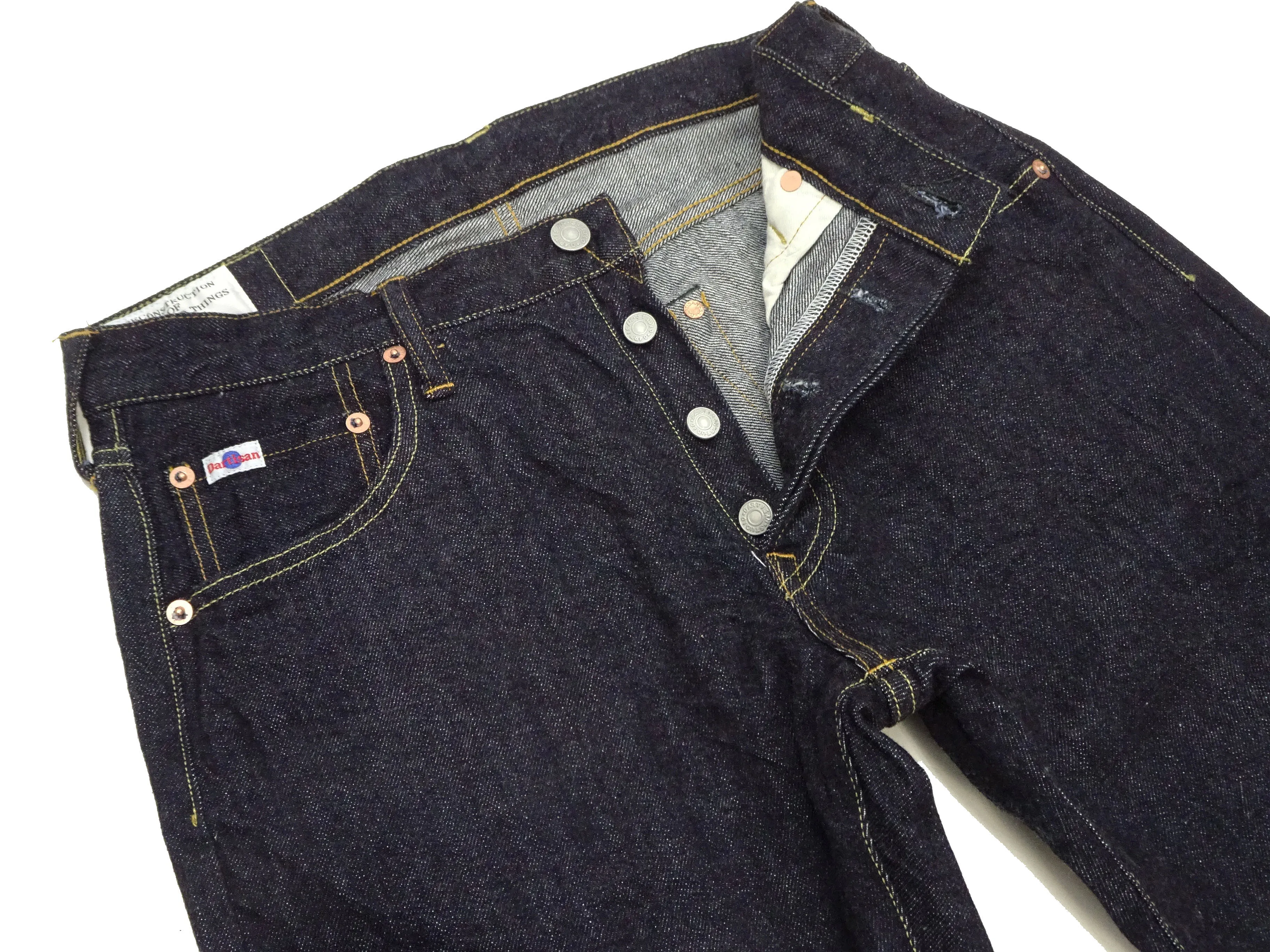 Studio D'artisan Jeans Men's Relaxed Tapered Fit 12oz Japanese Denim Lightweight Jeans SD-508 One-Wash