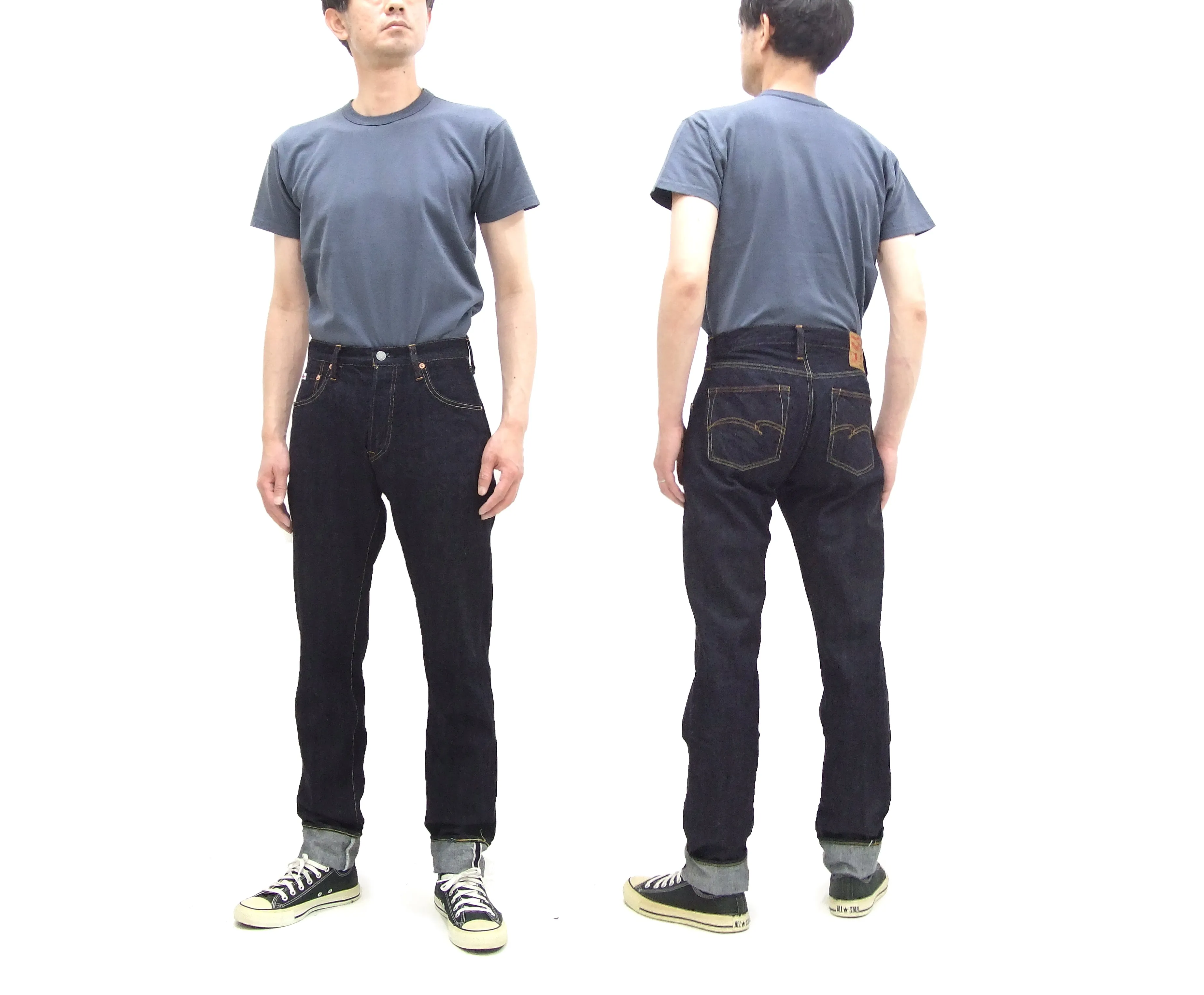 Studio D'artisan Jeans Men's Relaxed Tapered Fit 12oz Japanese Denim Lightweight Jeans SD-508 One-Wash