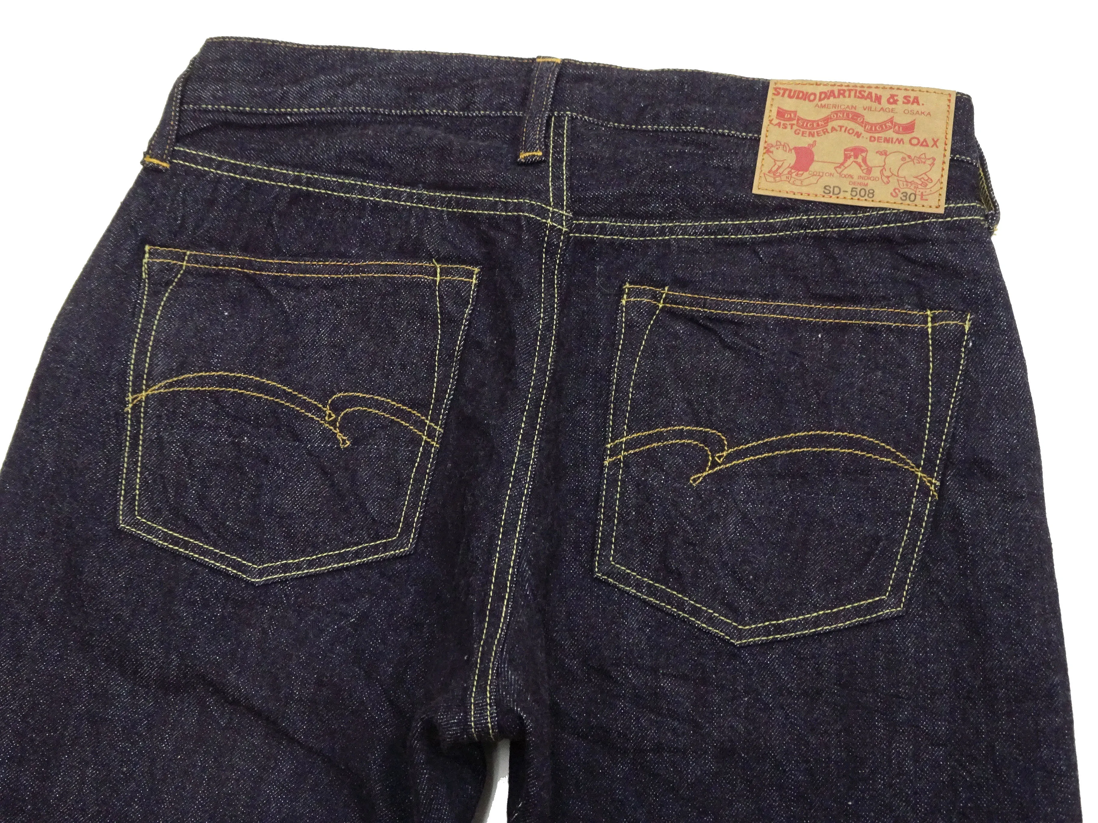 Studio D'artisan Jeans Men's Relaxed Tapered Fit 12oz Japanese Denim Lightweight Jeans SD-508 One-Wash
