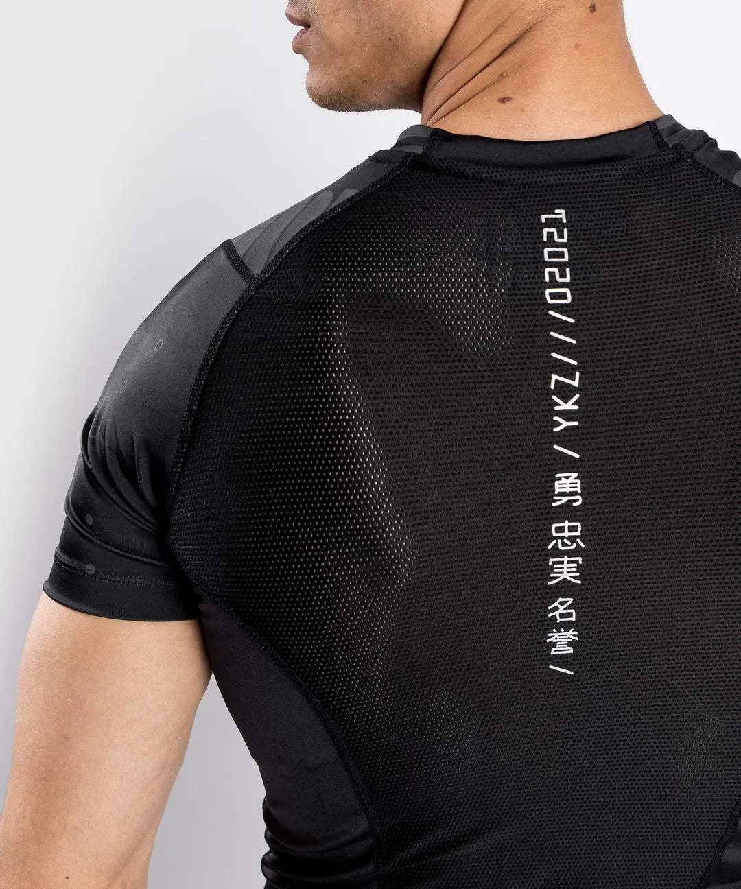 Venum YKZ21 Rashguard - Short Sleeves