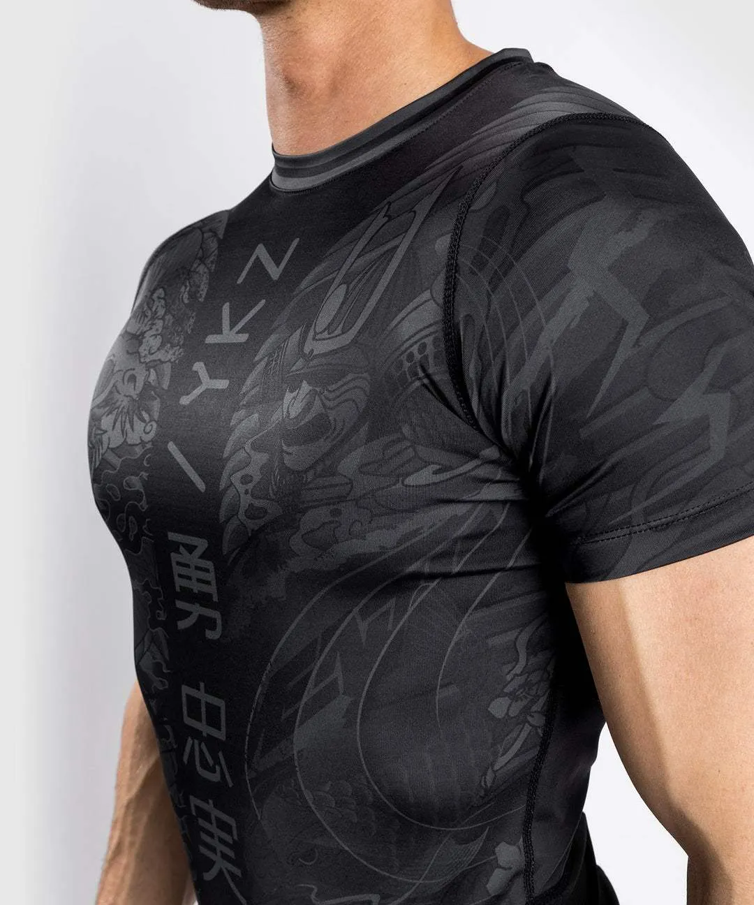 Venum YKZ21 Rashguard - Short Sleeves
